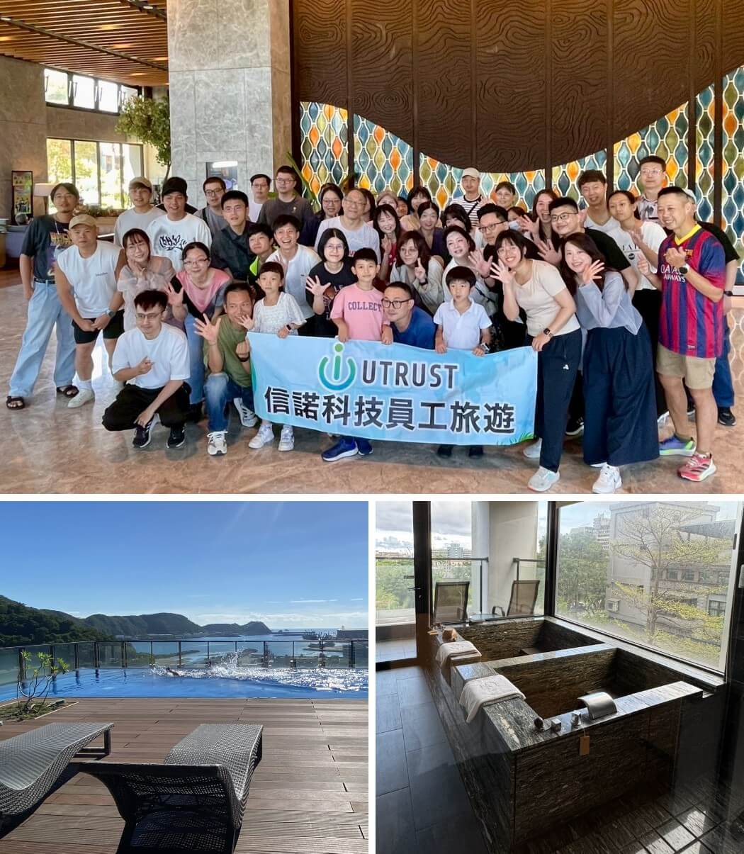 蘇澳煙波大飯店大合照