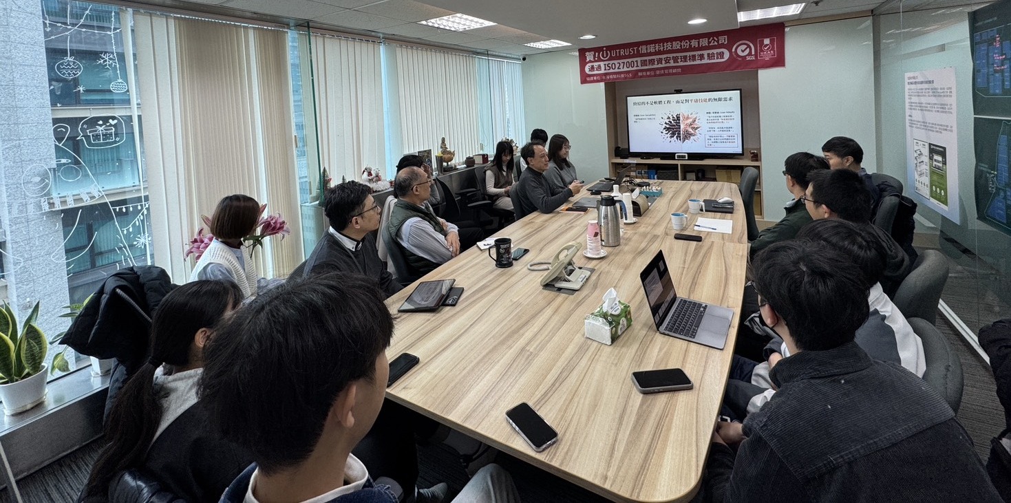 AGII 綠色人工智能創新研究中心舉辦首次產學研究交流會，聚焦智慧水務與工程管理AI應用。